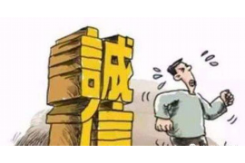 若羌专业催债公司的市场需求和前景分析